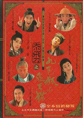 欧美日韩精品在线一区二区